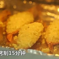 芝士焗红虾【微体兔菜谱】的做法图解7