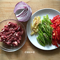 超级快手超级下饭的 | 小炒牛肉的做法图解2