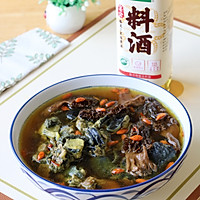 #万物皆可搭# 羊肚菌乌鸡汤的做法图解8