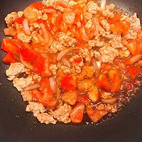 制作简单的蔬菜炒面的做法图解10