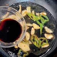 #味达美星厨X小厨中秋团圆宴#干烧鱼的做法图解6