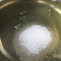 黑芝麻糊戚风蛋糕的做法图解6