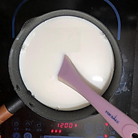 制作酸奶的做法图解4