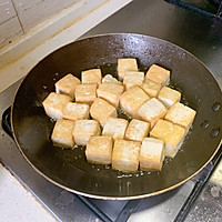 老豆腐新吃法-剁椒虎皮豆腐的做法图解3