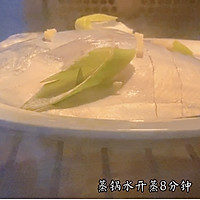 #元宵节美食大赏#清蒸鲳鱼｜鲜嫩又鲜美的做法图解6