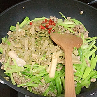 牛肉臊子的做法图解8