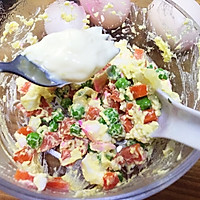 土豆泥蔬菜沙拉的做法图解4