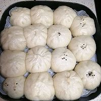 胡萝卜肉包的做法图解10