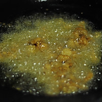 虾仁鸡肉披萨的做法图解5