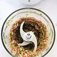 韭菜猪肉包子的做法图解3