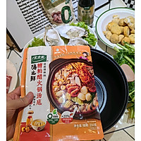 #i上冬日 吃在e起#冬日暖胃餐火锅的做法图解2