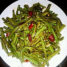 干煸豆角