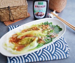 #浓情端午 粽粽有赏#蚝油生菜的做法