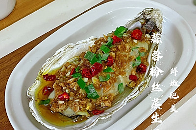 蒜蓉粉丝蒸生蚝