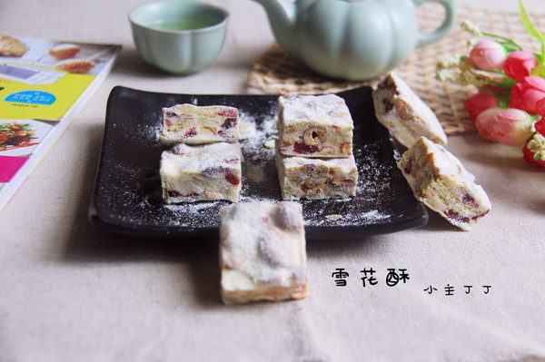 网红雪花酥