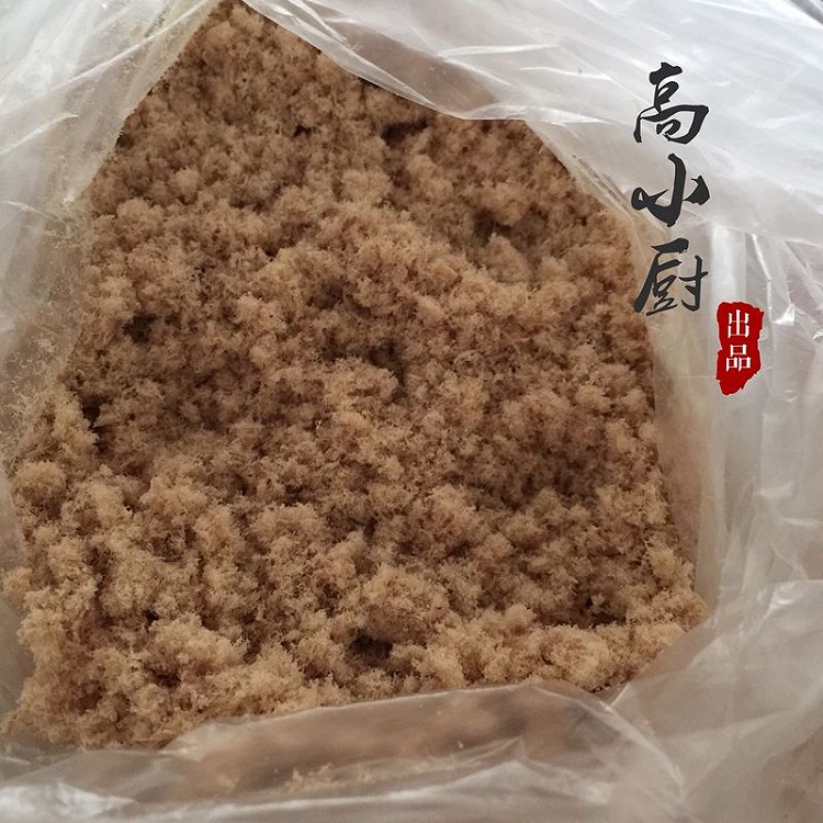 自制肉松宝宝辅食——高小厨出品的做法