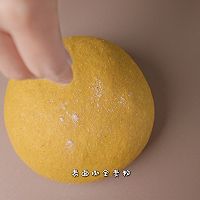 #春日尝鲜#药膳气血面包的做法图解18