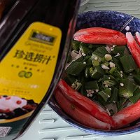 #夏日餐桌降温企划#秋葵蟹柳擀面皮的做法图解7