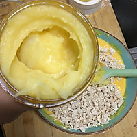 狗狗生日宠物蛋糕的做法图解6