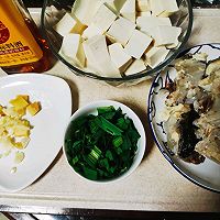 #异域美味 烹饪中式年味#梭子蟹豆腐汤的做法图解1