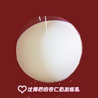 抹茶（桂花）杏仁豆腐的做法图解3