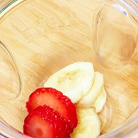 草莓香蕉泥 6+宝宝辅食的做法图解4