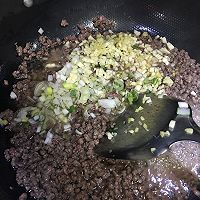 香菇肉酱的做法图解7