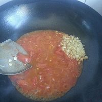 红烧茄子（家常）的做法图解12