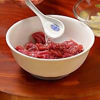 冬瓜海带牛肉汤的做法图解1