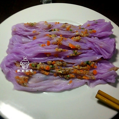 浪漫紫色肠粉