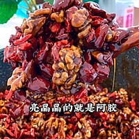 自制纯手工阿胶糕的做法图解7