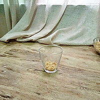 酸奶杯的做法图解1