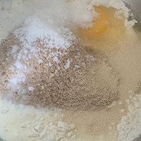 #米饭最强CP#全麦蒜香面包的做法图解3