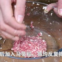 百无禁忌的滋补汤【清蒸鲫鱼】的做法图解5