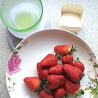 草莓奶油蛋糕卷的做法图解1