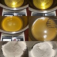 月饼季～广式月饼的做法图解5