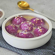 椰蓉燕麦馅紫薯汤圆