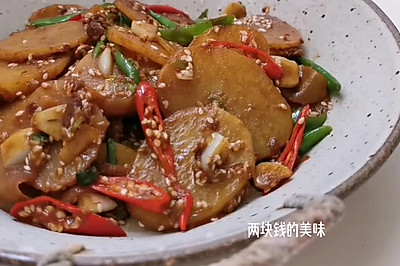 酱烧土豆片