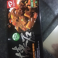 浓郁飘香咖喱鸡的做法图解4