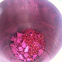 紫薯红豆特饮的做法图解2