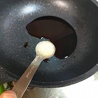 #少盐饮食 轻松生活#清蒸鲈鱼的做法图解9