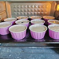 #太古烘焙糖 甜蜜轻生活#蓝莓杯子蛋糕的做法图解11