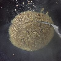 牛肉拌酱的做法图解4