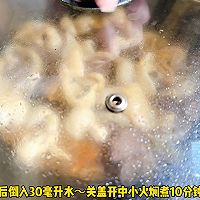 #山姆团圆宴# 鸭血焖大肠的做法图解6