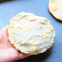 之紫芋绵绵包#卡萨帝十二道锋味名厨诞生记#的做法图解6