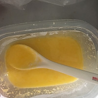 焦糖核桃挞的做法图解3