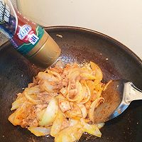 泡菜黑椒鸡肉的做法图解6