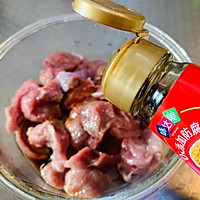 （低脂）黑椒蒜子牛肉粒的做法图解3