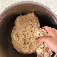 减肥餐全麦红枣馒头的做法图解10