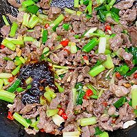 #感恩节为TA做顿饭#芹菜炒牛肉的做法图解13